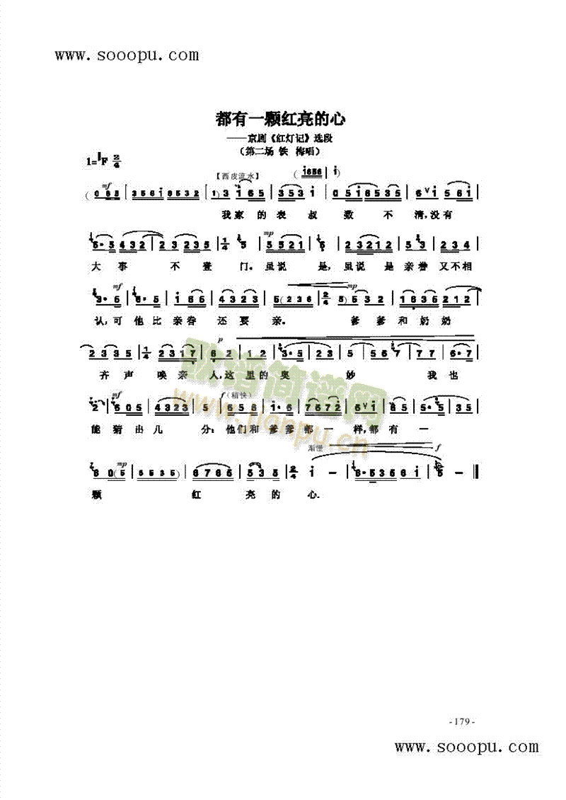 ����һ�w�t�����������(l��i)�����V(������(l�� )�V)1