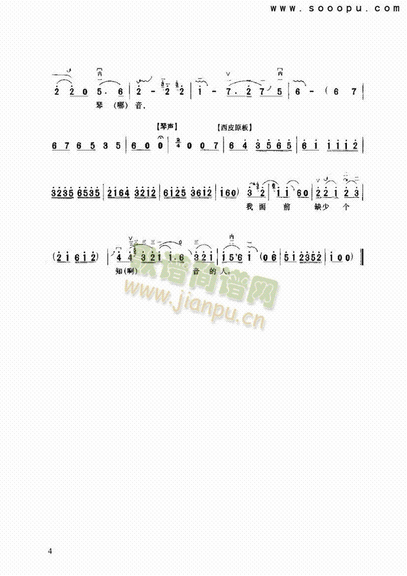 �ճ�Ӌ��(l�� )�(l��i)����(������(l�� )�V)8