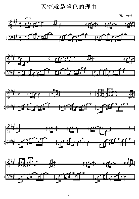 ��վ����{ɫ������(����V)1