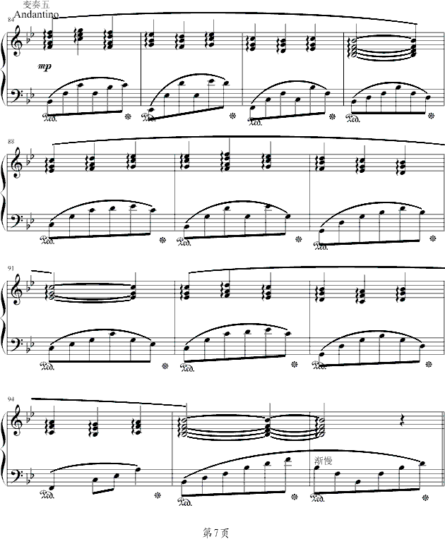 ׃����(����V)7