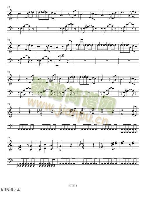 �I�o��(��i)���z(����)3