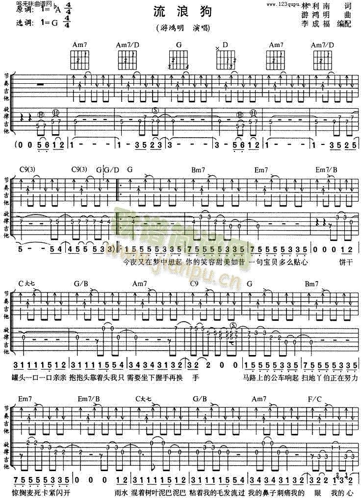 ���˹�(�����V)1