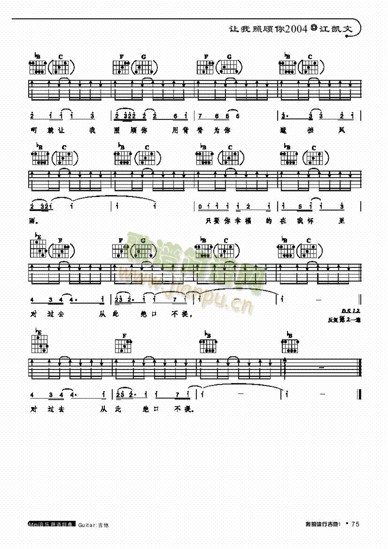 ׌�������2004-���������(l��i)����(������(l�� )�V)3