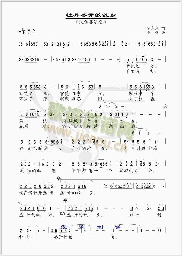 ĵ��ʢ�_(k��i)�Ĺ��l(���ָ��V)1