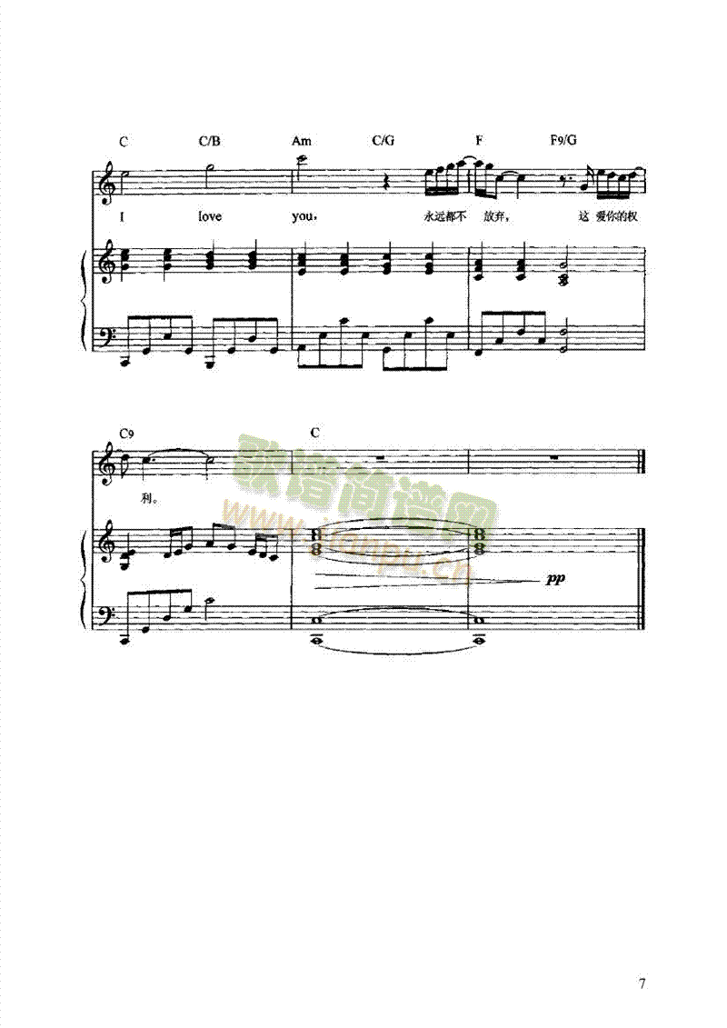 ��(��i)�ܺ�(ji��n)�Ώ������I�P(p��n)�(l��i)���(������(l�� )�V)7