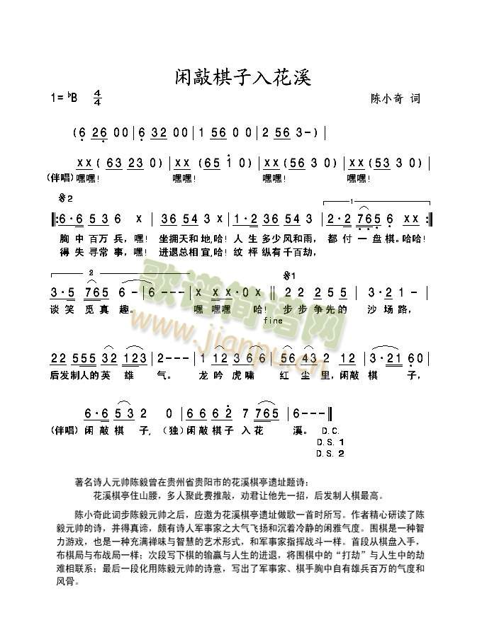 �e�������뻨Ϫ(���ָ��V)1