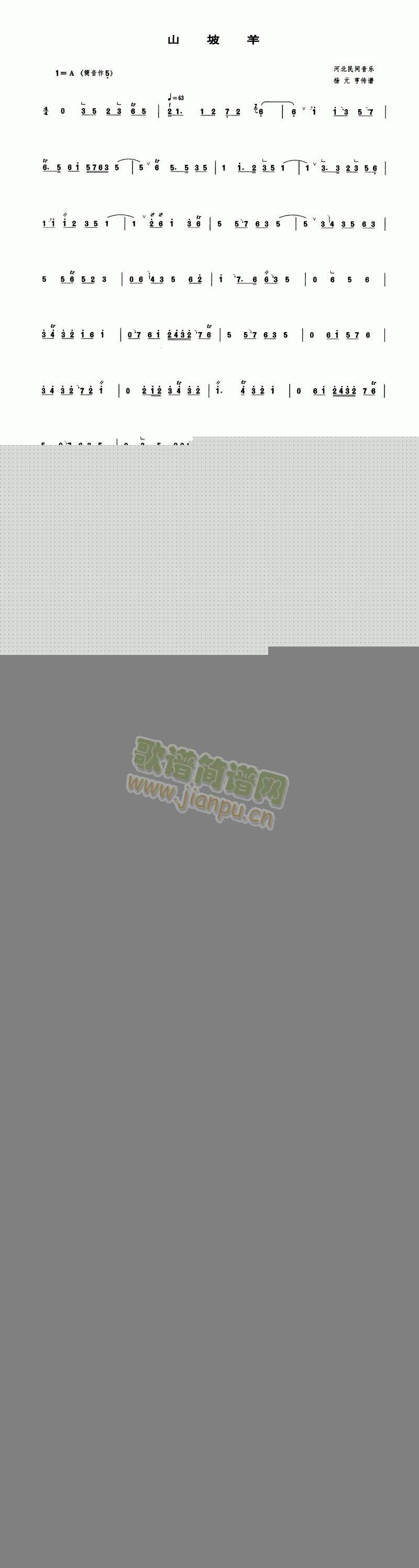 ɽ����(��ʒ�V)1