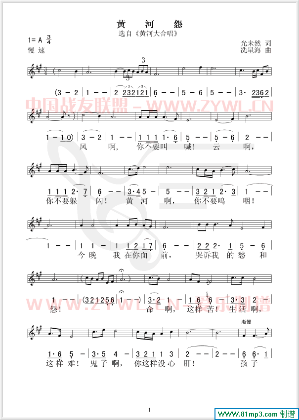 �S��Թ(���ָ��V)1