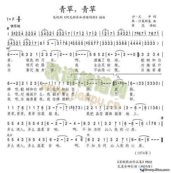 ��������(���ָ��V)1