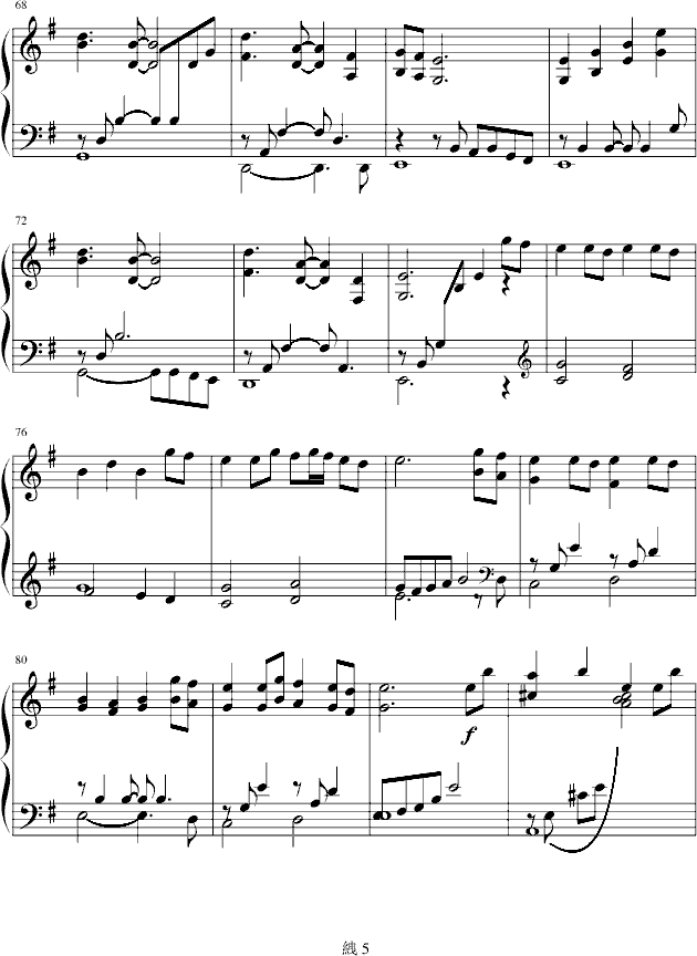 ����(����V)5