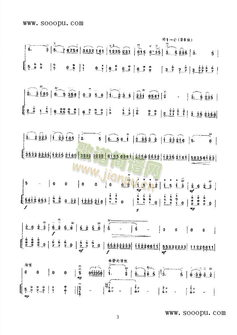 �»�e��(l�� )�(l��i)����(������(l�� )�V)5