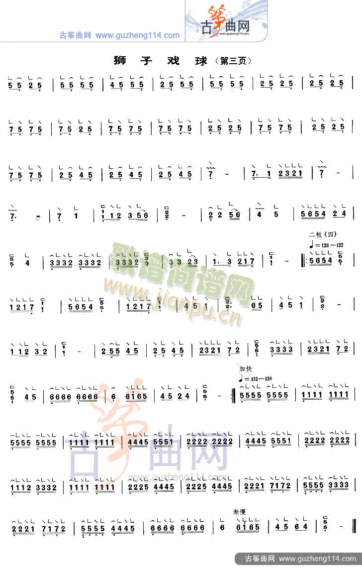 �{�ӑ���(�Ź~�P���V)3