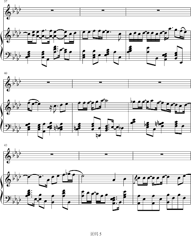MarryU(����V)5