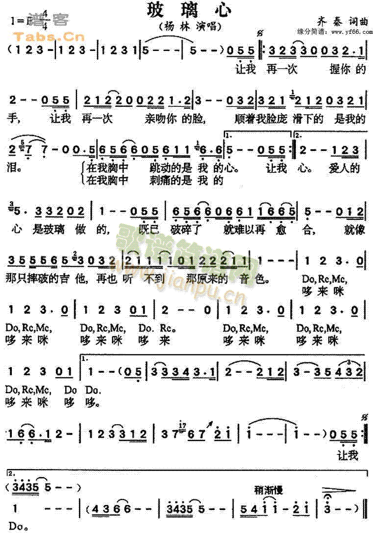 ������(���ָ��V)1