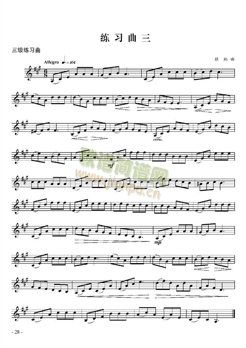 �������������׹ܘ�(l�� )�(l��i)С̖(������(l�� )�V)3