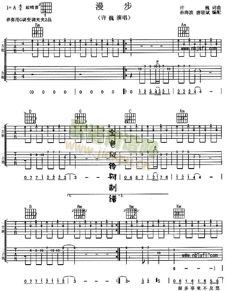 ����(���ָ��V)1