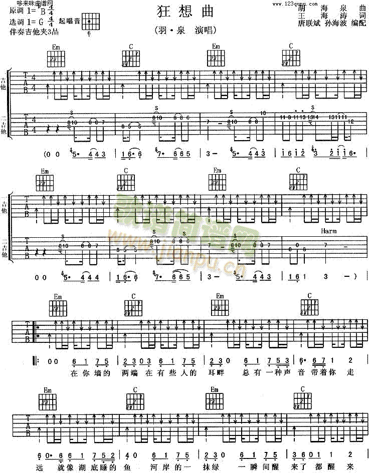 ������(�����V)1