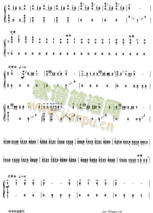 �Ҹ���ˮ������(�Ź~�P���V)3