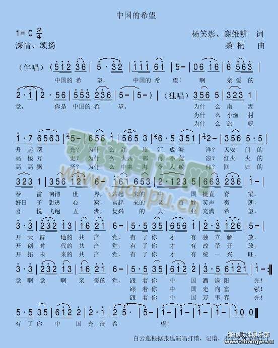 �Ї���ϣ��(���ָ��V)1