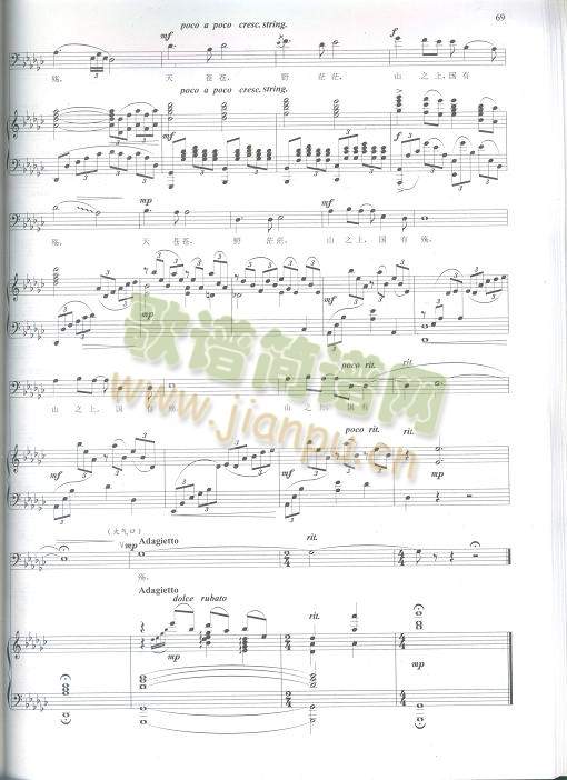 ���l�~(����V)5