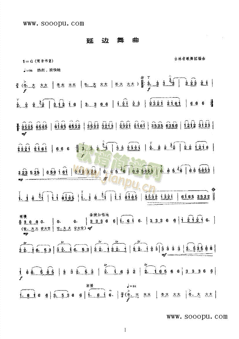 ��߅������(l�� )�(l��i)���(������(l�� )�V)1