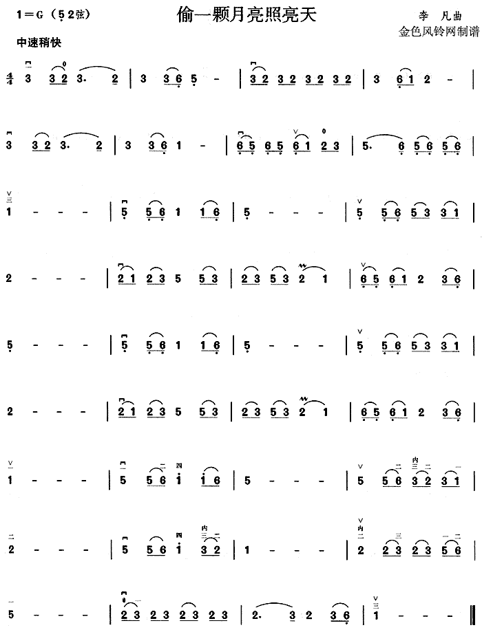 ͵һ�w����������(���ָ��V)1