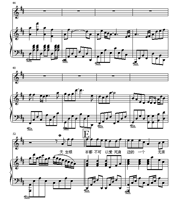 ���Բ���(����V)5