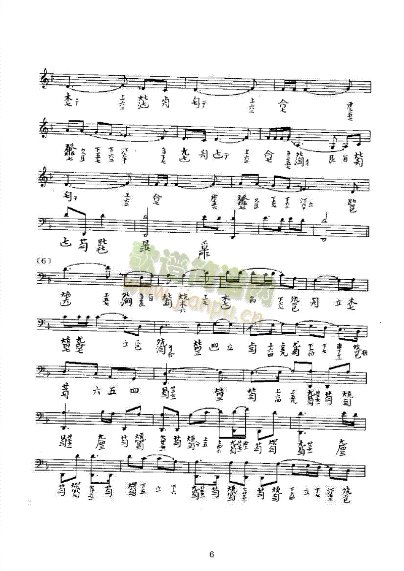 �����w��(l�� )�(l��i)������(l�� )��(������(l�� )�V)6