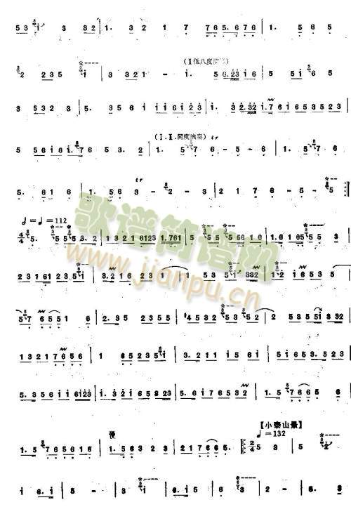 ̩ɽ��(����V)3