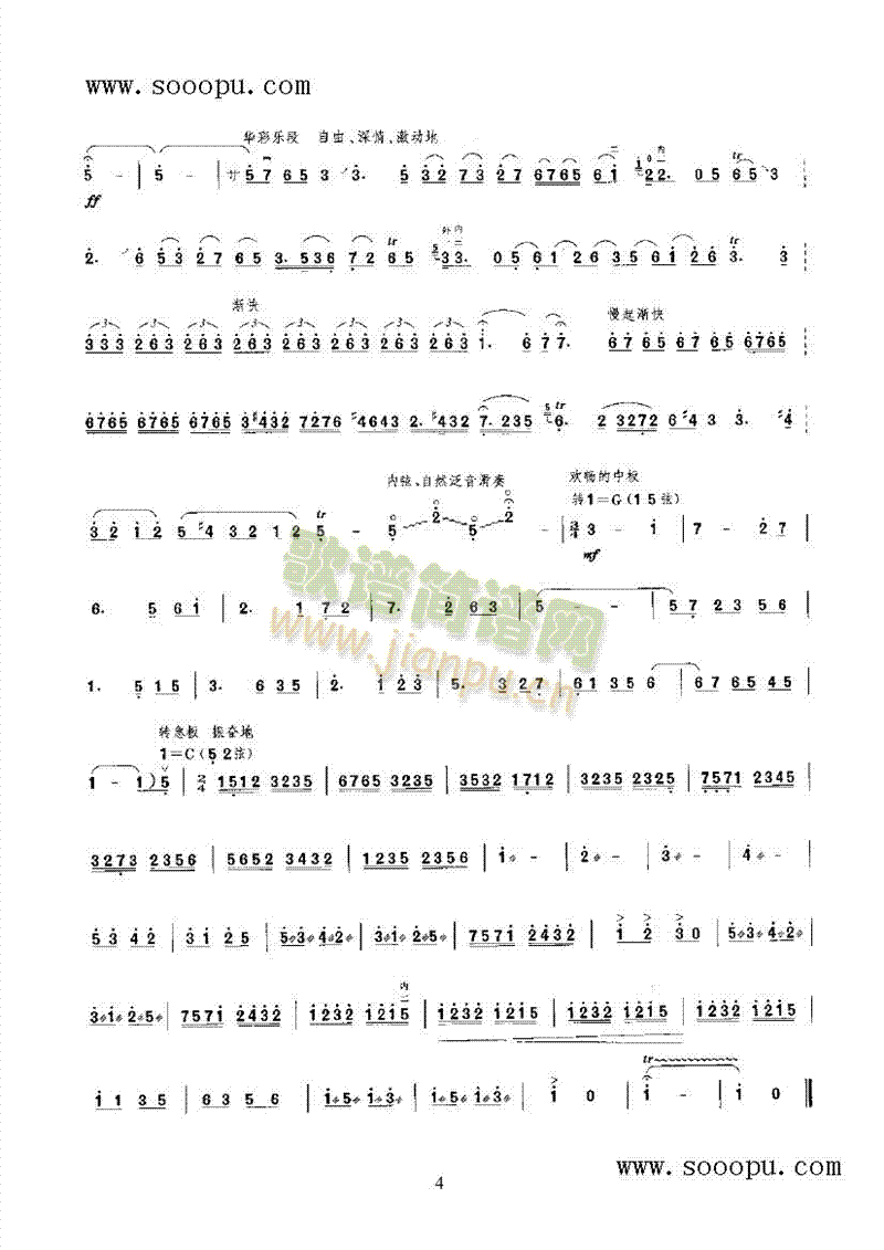 �齭֮����(l�� )�(l��i)����(������(l�� )�V)7