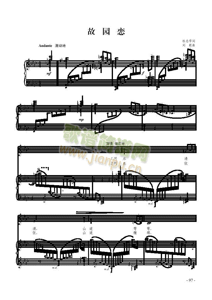 �ʈ@�ٸ����(l��i)��ٰ����V(������(l�� )�V)1