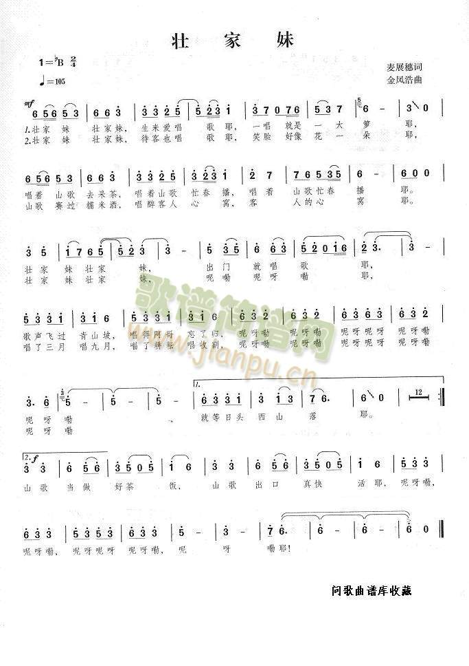 �Ѽ���(���ָ��V)1