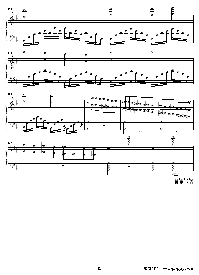 �߼������裺ɳ�_������(����V)12