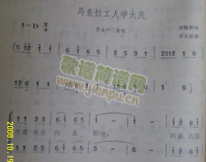 �R�������ˌW(xu��)��c(���ָ��V)1