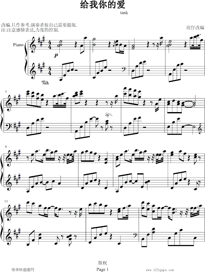 �o����Đ�(��i)-�K�Oһ��(����V)1