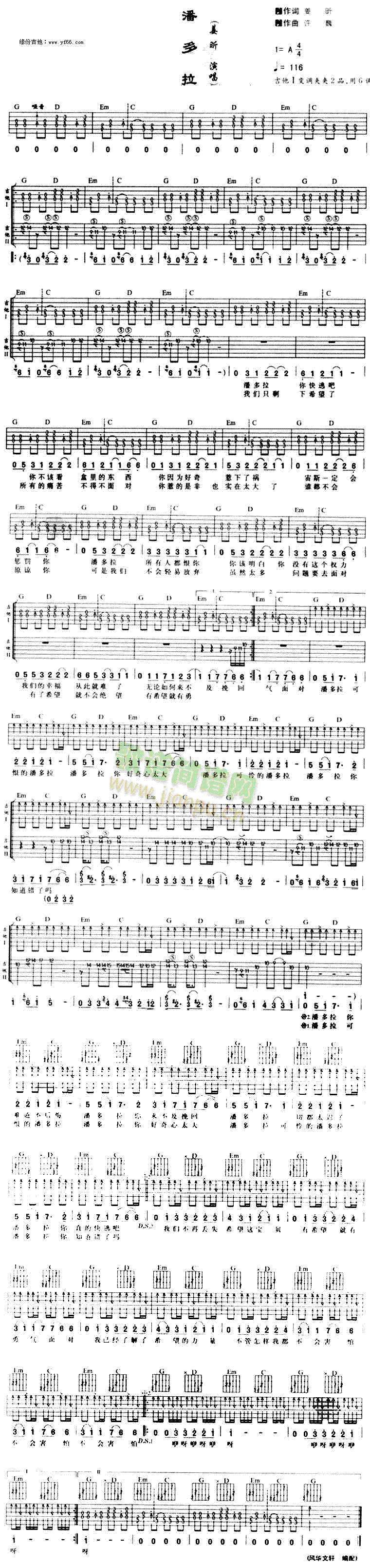 �˶���(���ָ��V)1