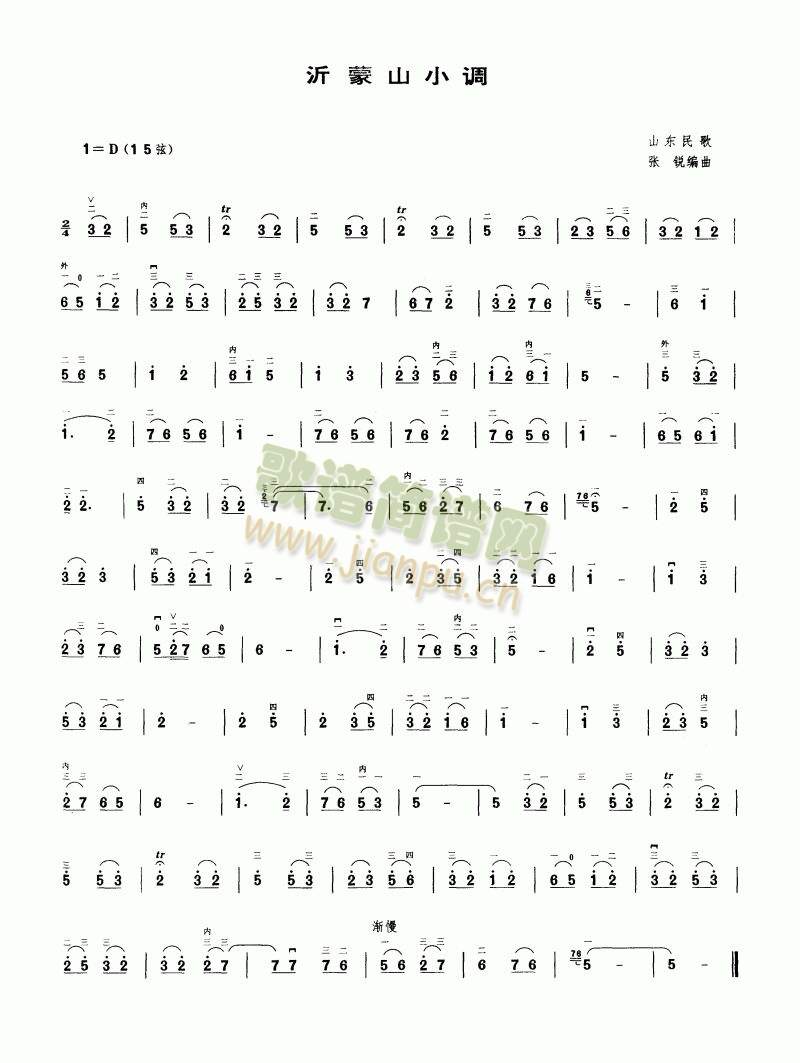 ����ɽС�{(����)1