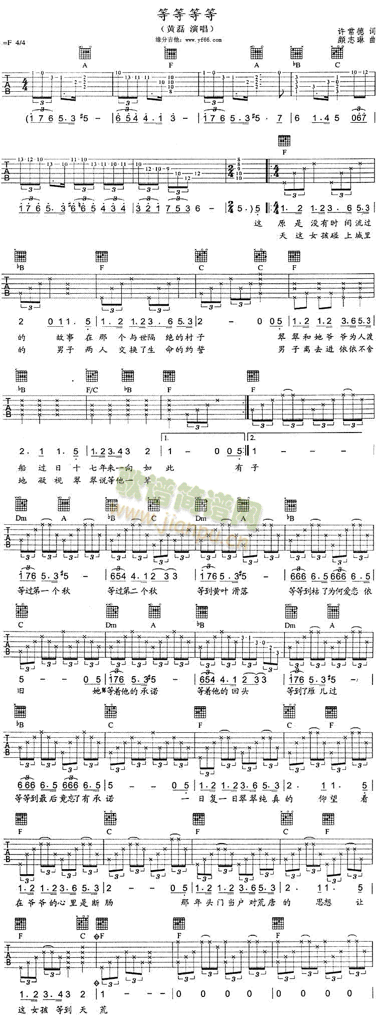 �ȵȵȵ�(�����V)1