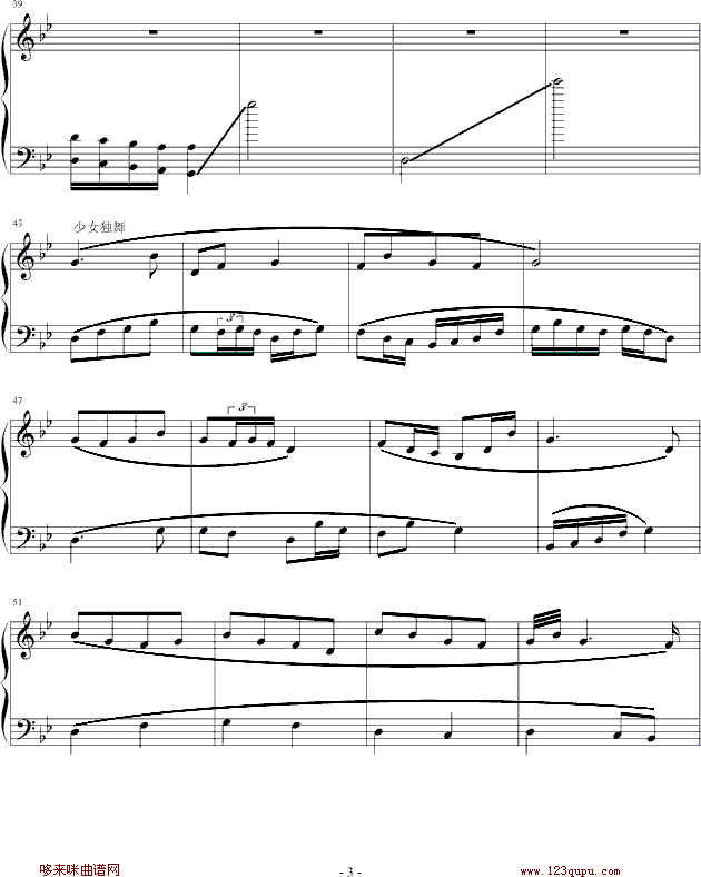 ��ԭ֮��-���I(����V)3