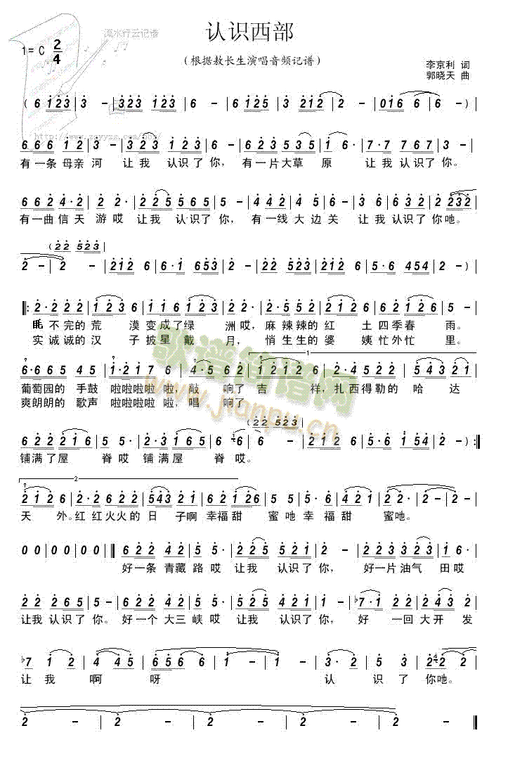 �J�R����(���ָ��V)1