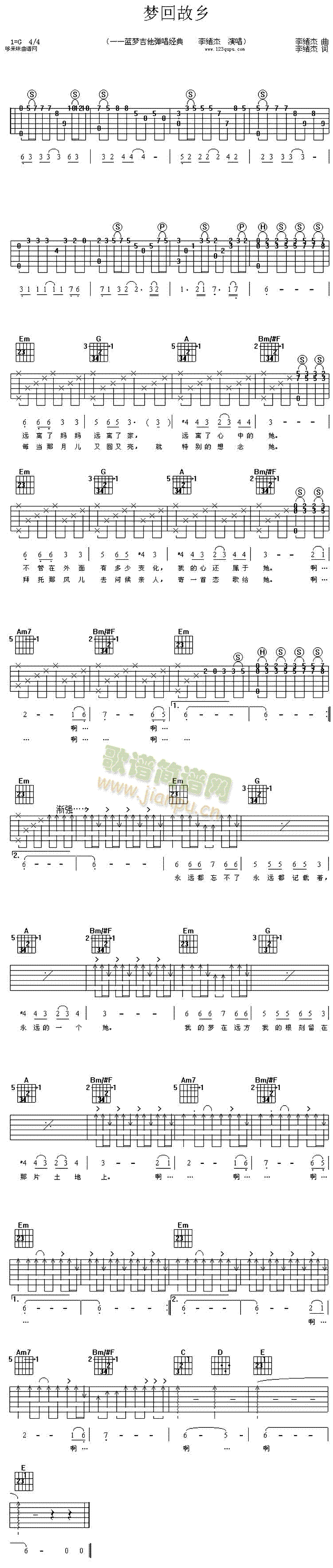 ��(m��ng)�ع��l(�����V)1