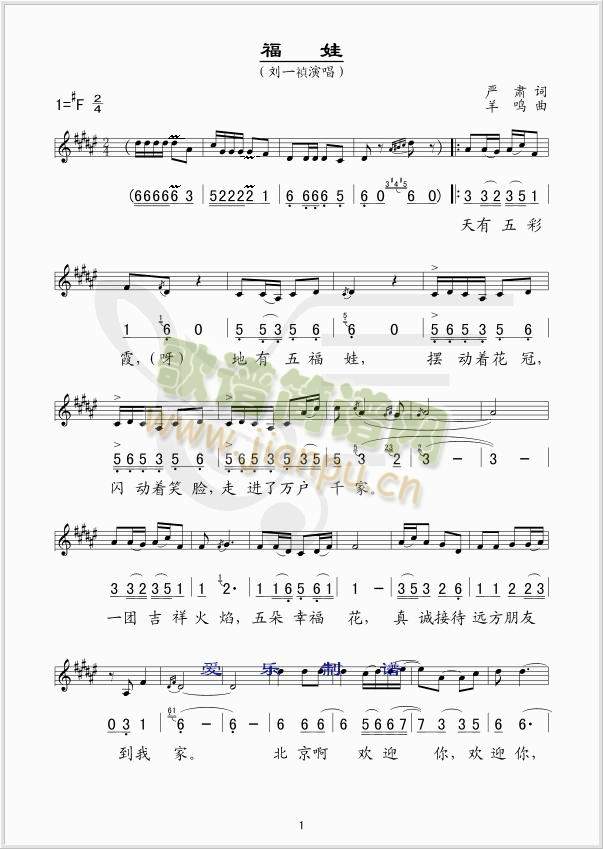 ����(���ָ��V)1