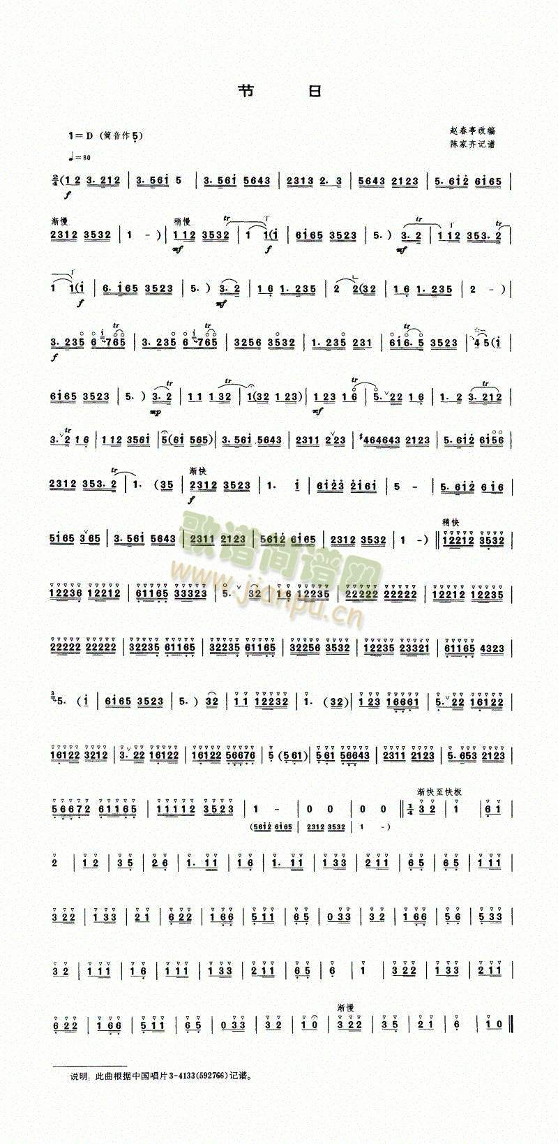 ����(����V)1