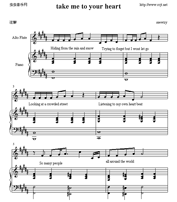 Takemetoyourheart(����V)1