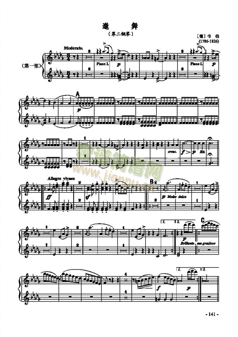 ����-�ɼ���ٰ���(li��n)���I�P(p��n)�(l��i)���(����V)12