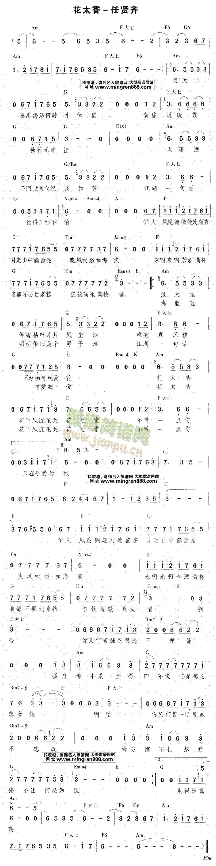 ��̫��(���ָ��V)1