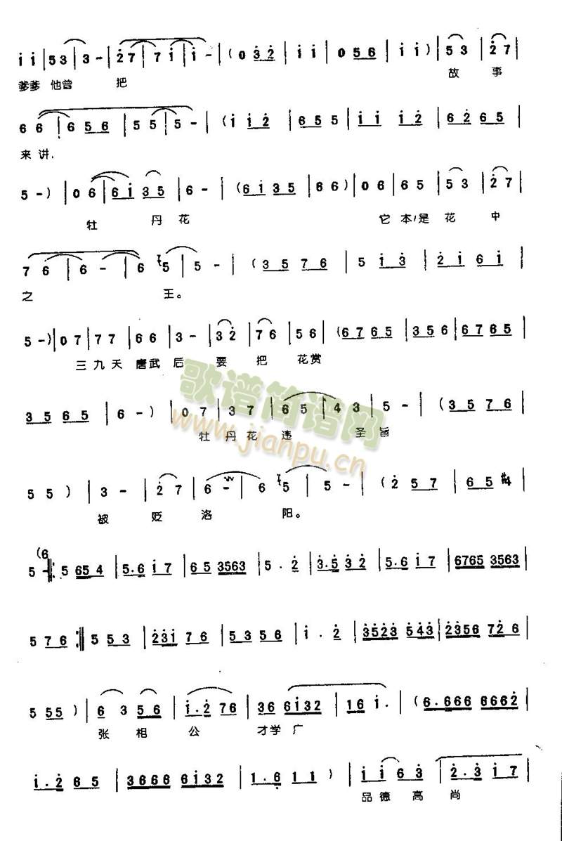 ���\�t�㟟�𼈻��hʎ0007(����)5