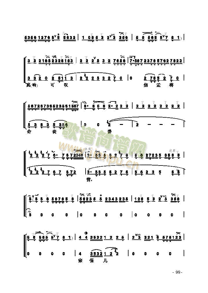 Ƭ����(l�� )�(l��i)����(������(l�� )�V)5