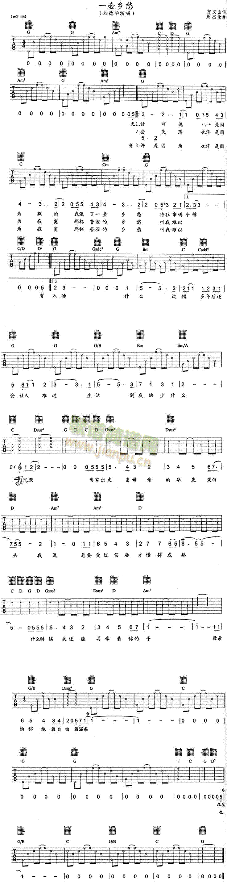 һ���l��(�����V)1