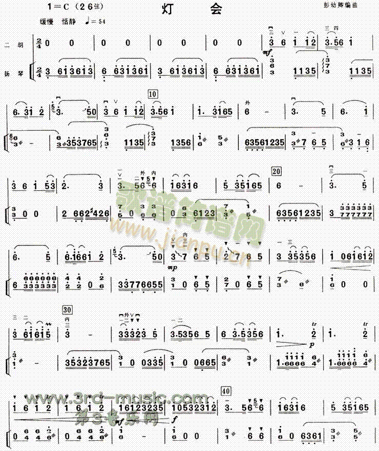 ����(hu�� )(�����V)1